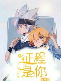 深入了解 香蕉App永久入口